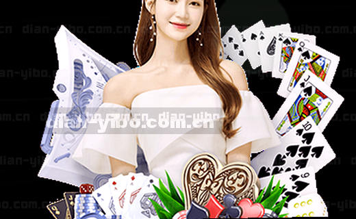 清晰的访问路径指引